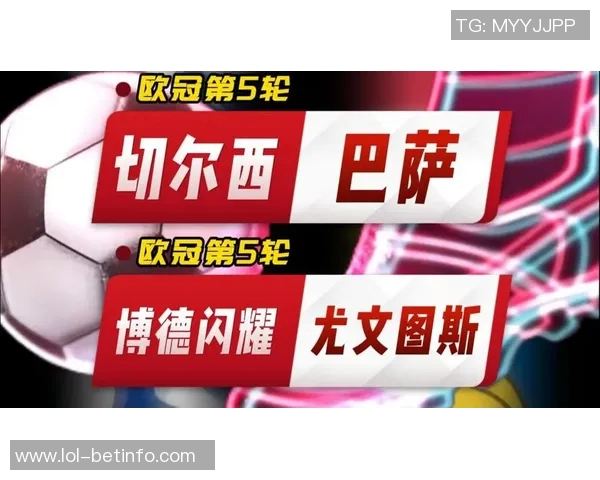 巴萨狂胜尤文图斯四球大捷绝杀时刻点燃全场激情