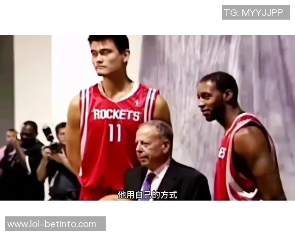 姚明受伤之战背后的故事与影响：篮球巨星的坚韧与挑战