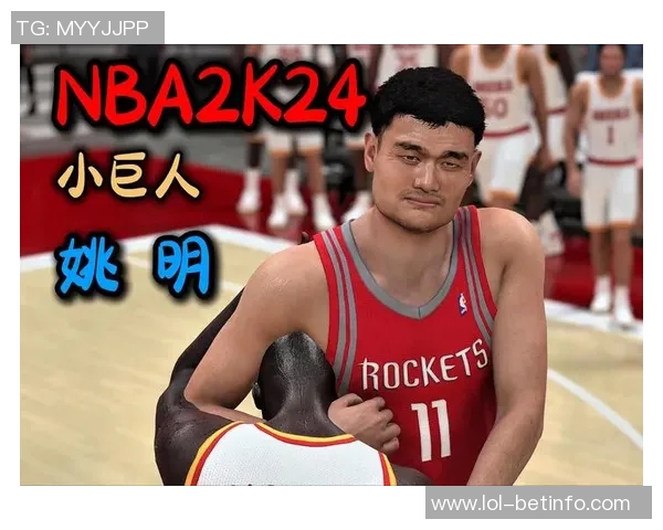 姚明的篮球传奇与幽默漫画世界的完美结合