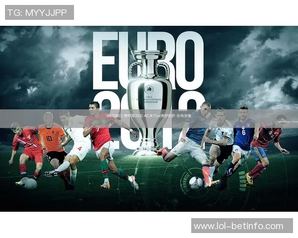 西甲激战巴萨逆转AC米兰全场沸腾精彩瞬间回顾