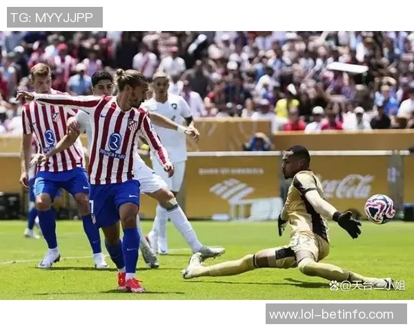 中超赛场巴萨小胜马竞引发争议判罚全场沸腾瞬间回顾