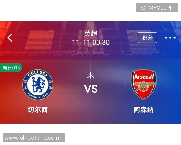 意甲精彩对决切尔西大胜里昂全场沸腾瞬间回顾与赛后分析