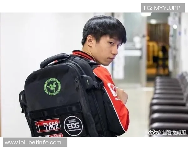 高校联赛分析：EDG在关键时刻的心理素质与表现评析