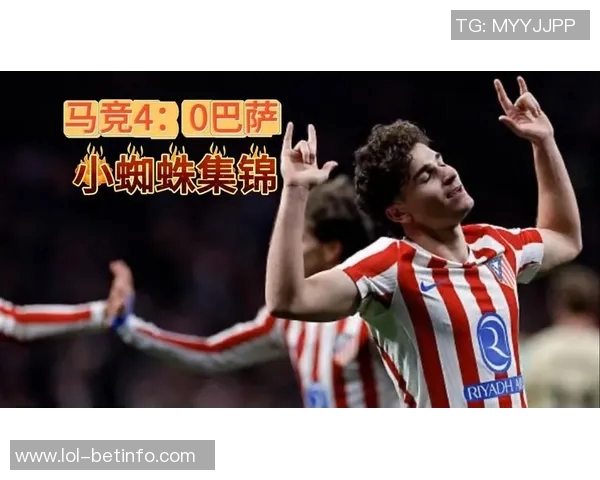 国王杯精彩对决马竞4-0波尔图点球大战瞬间点燃全场激情 国王杯精彩对决马竞4-0波尔图点球大战瞬间点燃全场激情