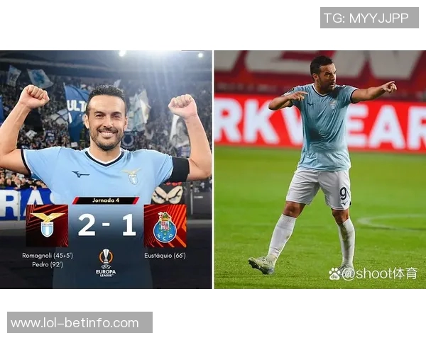 意甲激战波尔图逆转莱比锡补时绝杀全场沸腾瞬间回顾