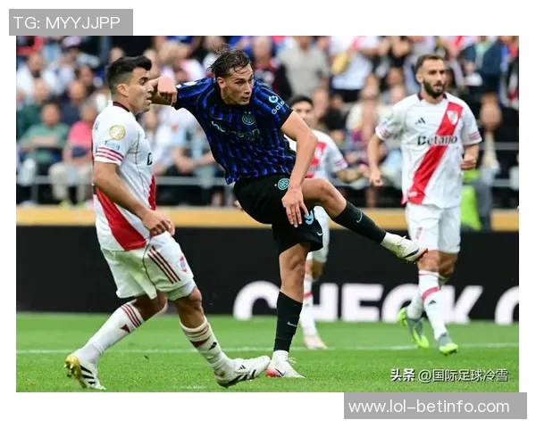 国王杯激战曼联大胜国米红牌争议引发全场热议与数据分析