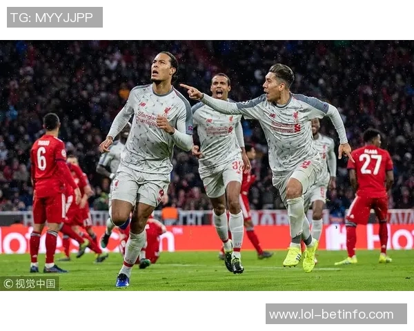西甲激战:拜仁与利物浦1比1平局战术解析与精彩瞬间回顾 西甲激战:拜仁与利物浦1比1平局战术解析与精彩瞬间回顾