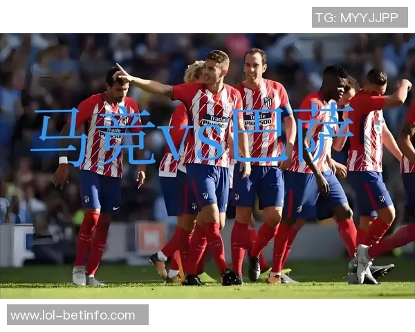 国王杯经典对决皇马逆转巴萨6-2全场沸腾战术解析